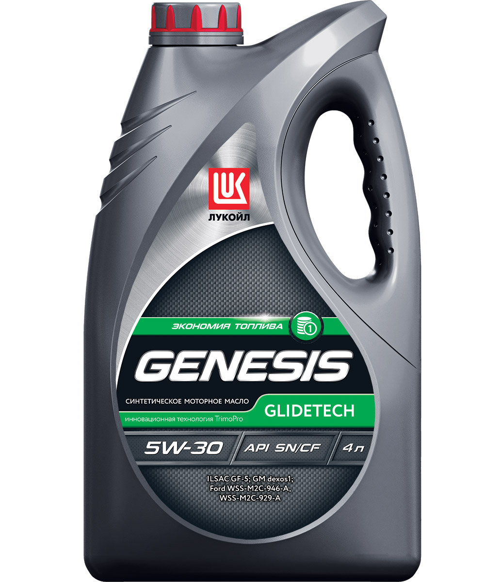 LUKOIL GENESIS GLIDETECH 5W-30 4 л