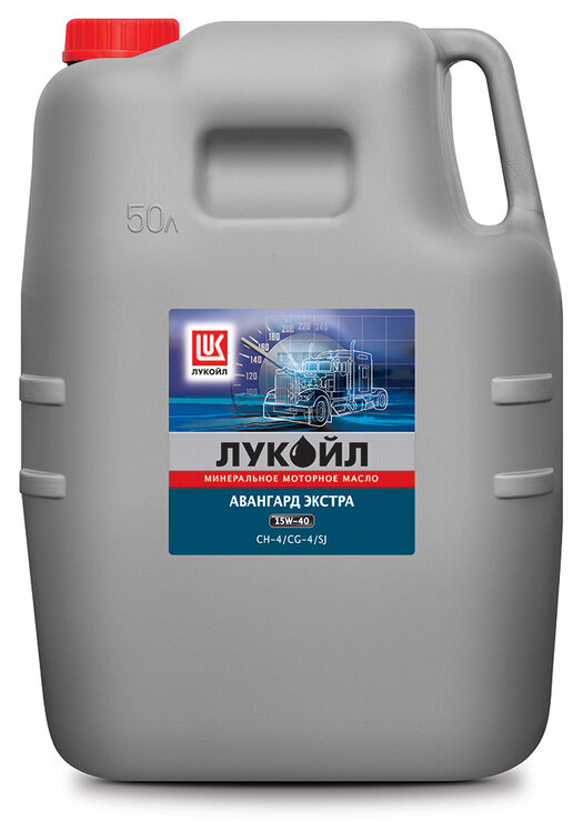 LUKOIL AVANTGARDE EXTRA 15W-40 50 л