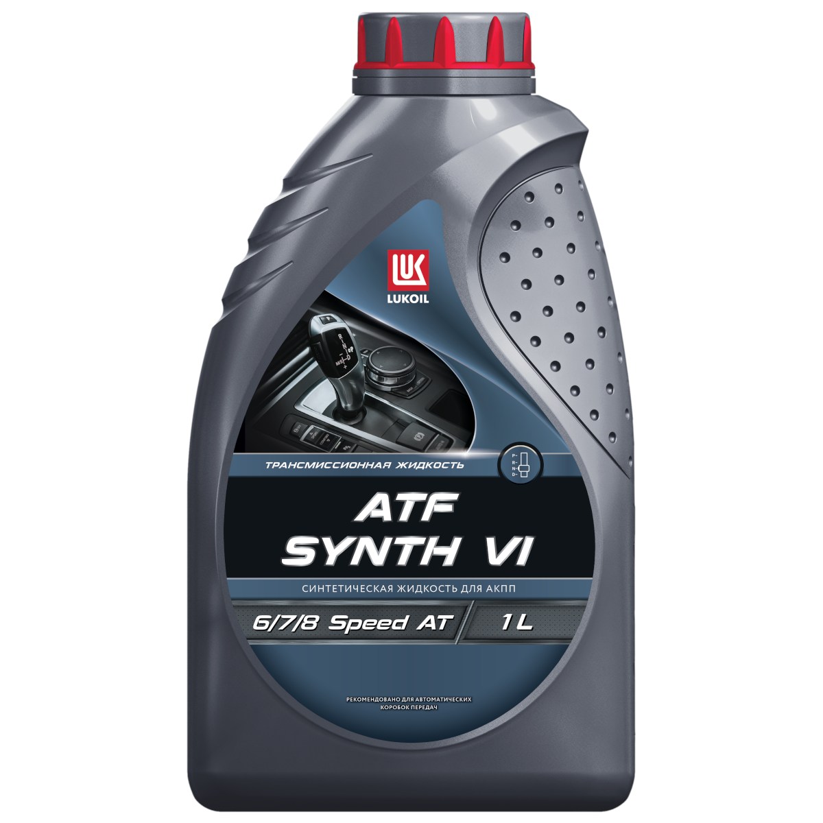 LUKOIL ATF SYNTH VI канистра 1 л