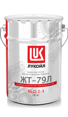 Смазка ЖТ-79Л