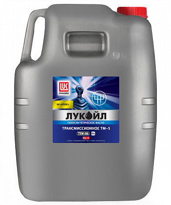 ЛУКОЙЛ ТРАНСМИССИОННОЕ ТМ-5 75W-90 20 л