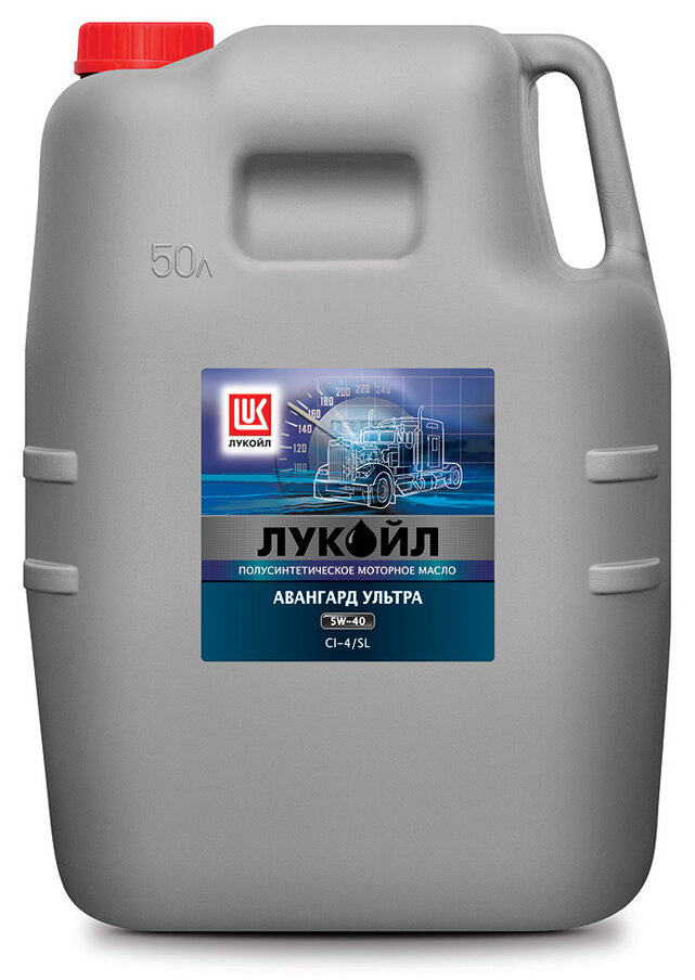 LUKOIL AVANTGARDE ULTRA 5W-40 50 л