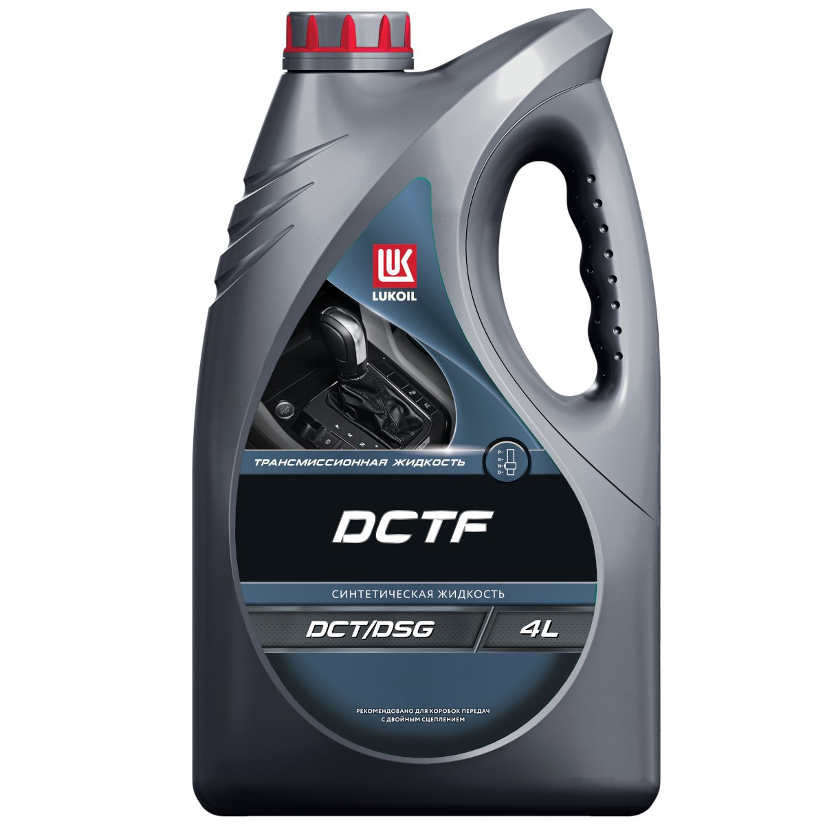 ЛУКОЙЛ DCTF 4 л