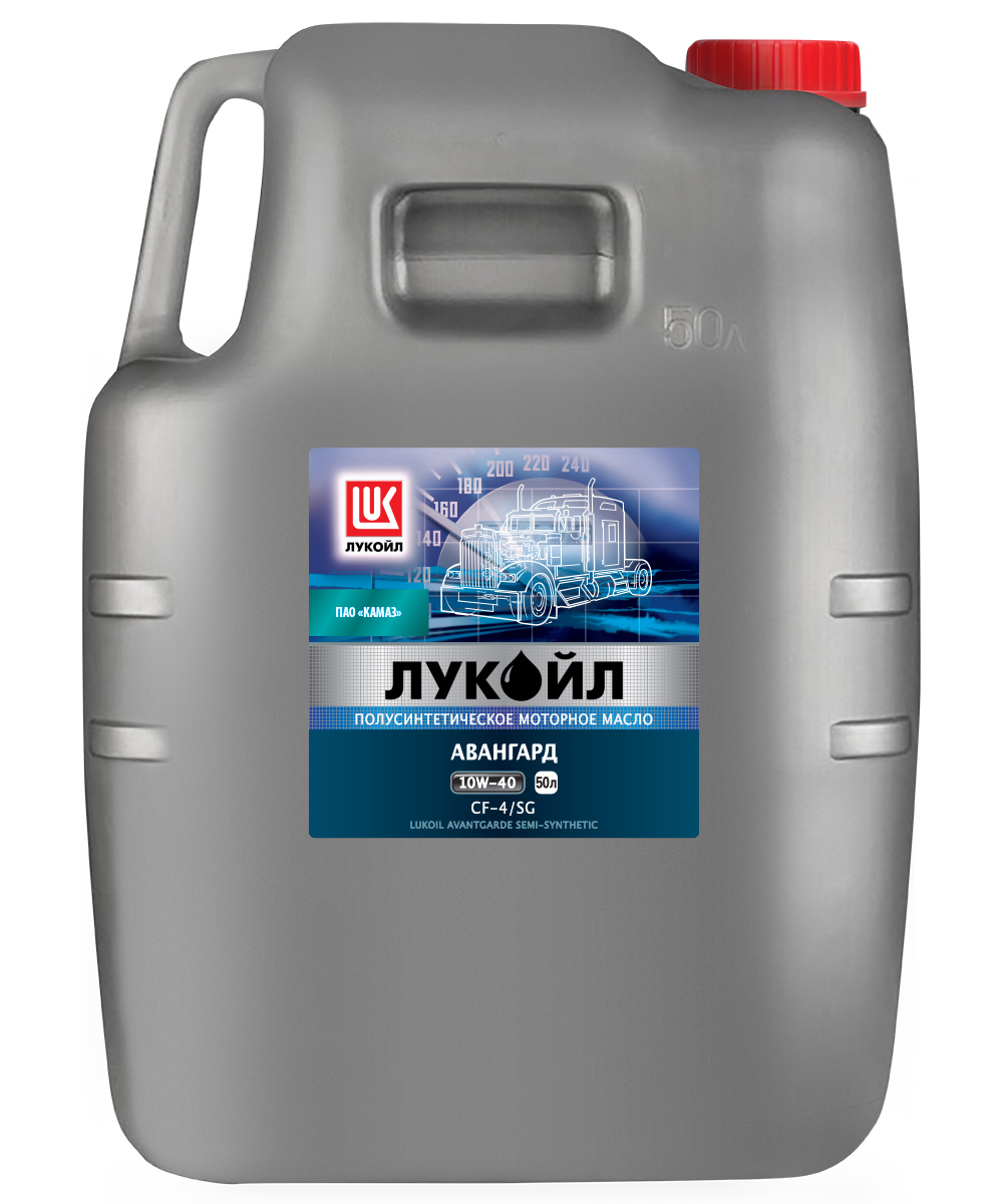 LUKOIL AVANTGARDE 10W-40 50 л