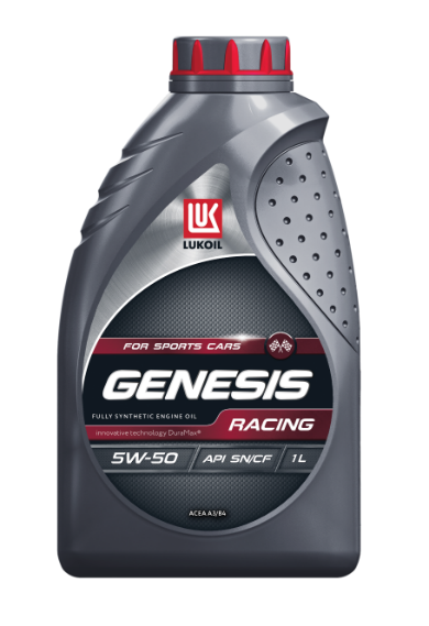 LUKOIL GENESIS RACING 5W-50 1 л