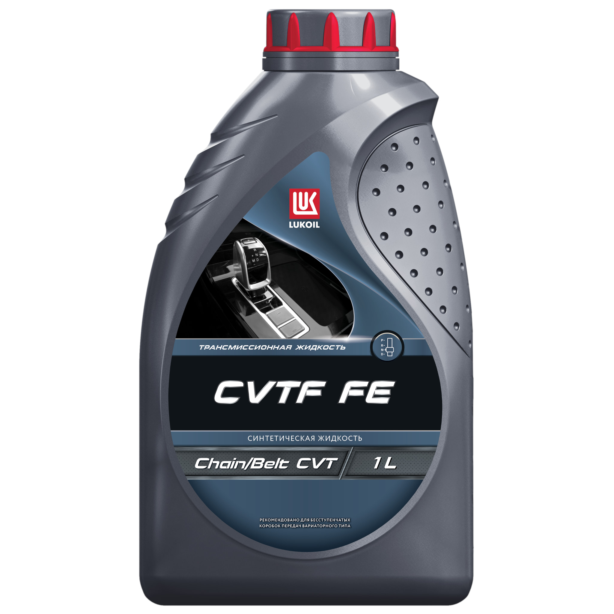 ЛУКОЙЛ CVTF FE 1 л 