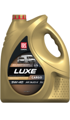LUKOIL LUXE CARGO 5W-40 5 л