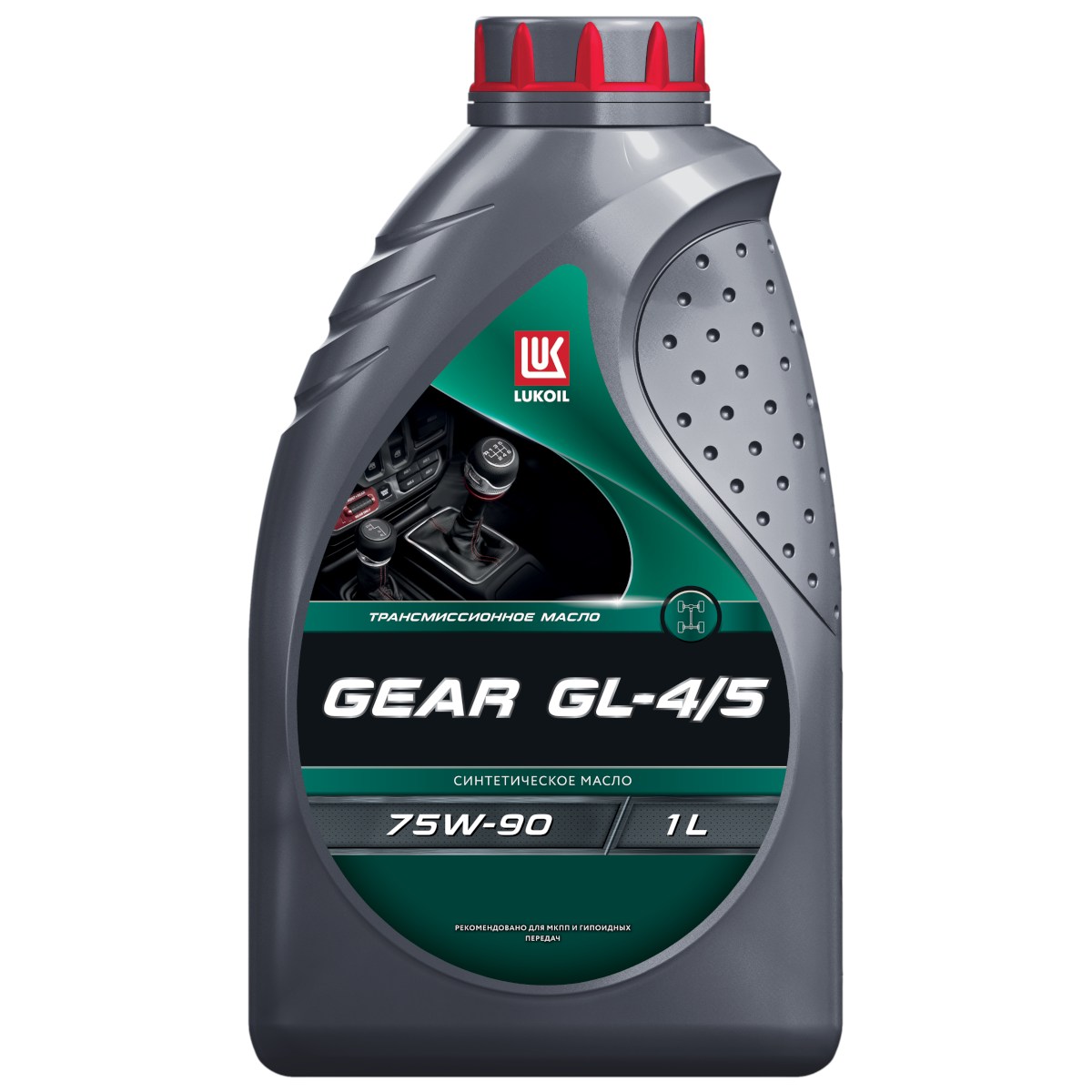 LUKOIL GEAR GL-4/5 75W-90 1 л