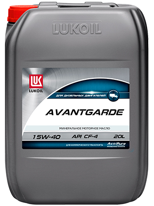 LUKOIL AVANTGARDE 15W-40 20 л