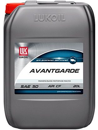ЛУКОЙЛ АВАНГАРД 50, CF/CD/SF 20 л