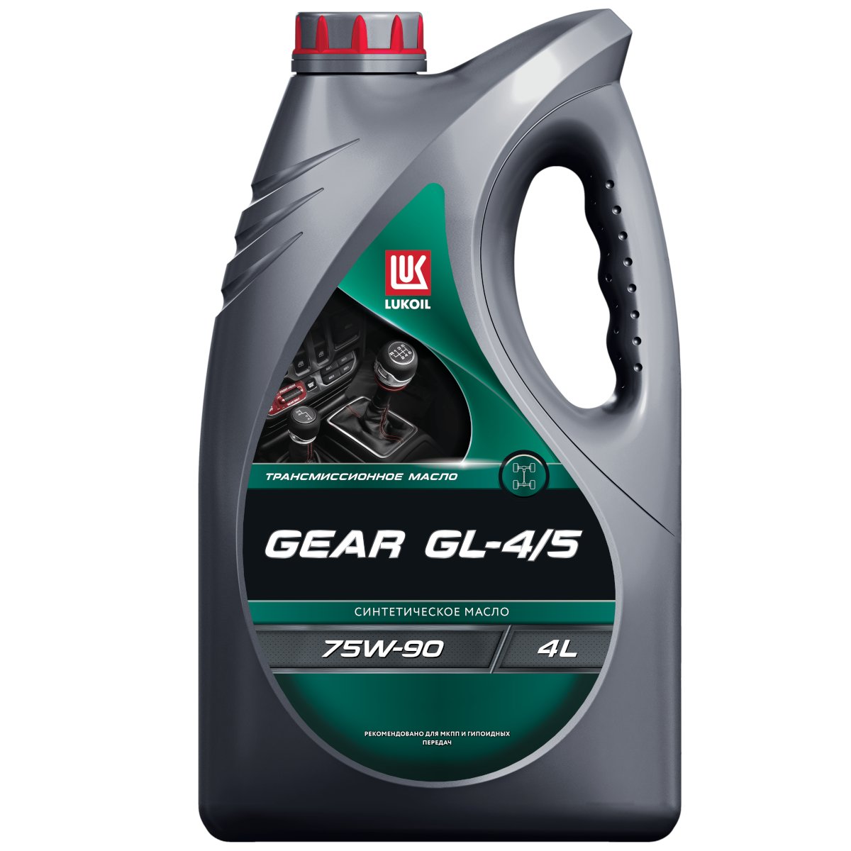 LUKOIL GEAR GL-4/5 75W-90 4 л