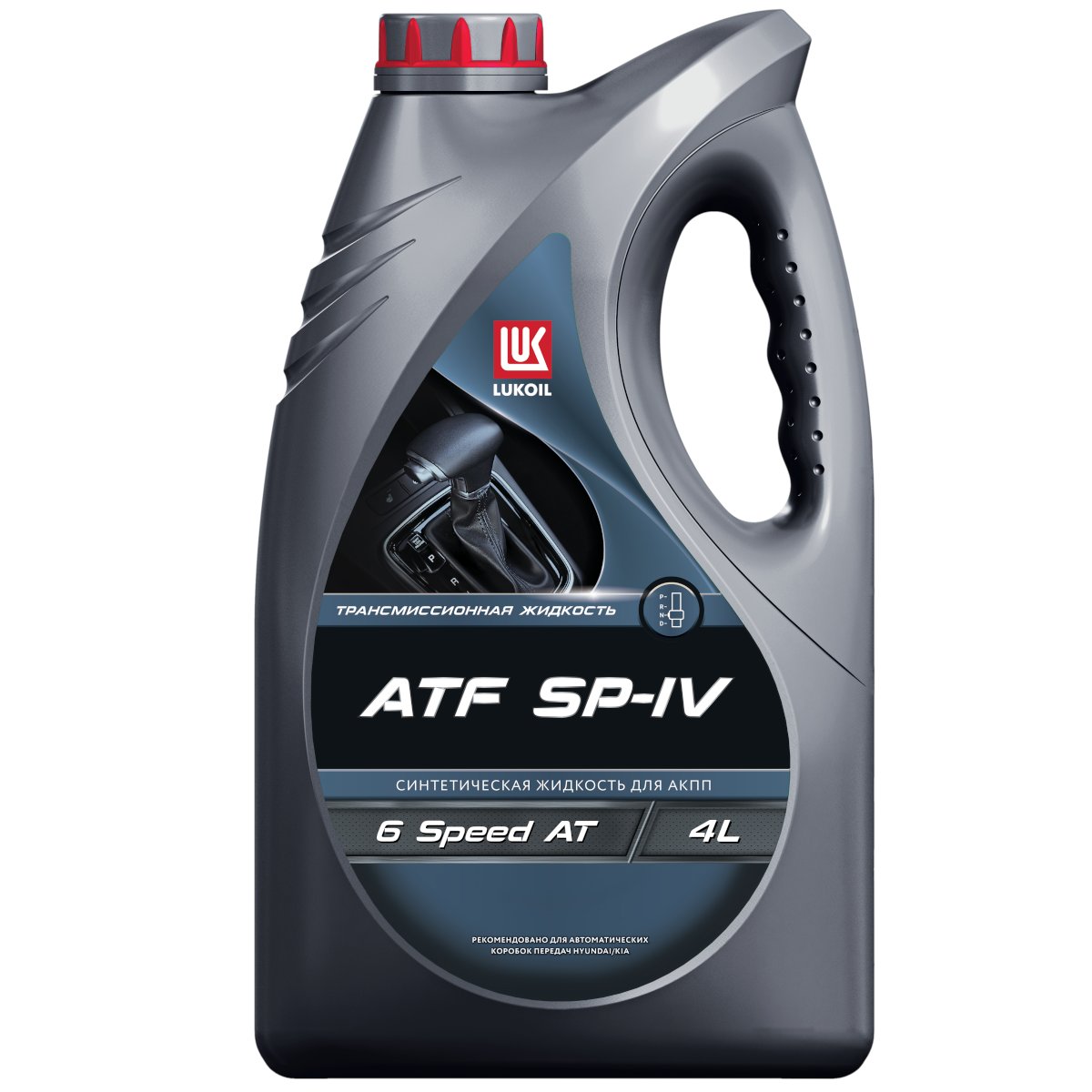 ЛУКОЙЛ ATF SP-IV 4 л