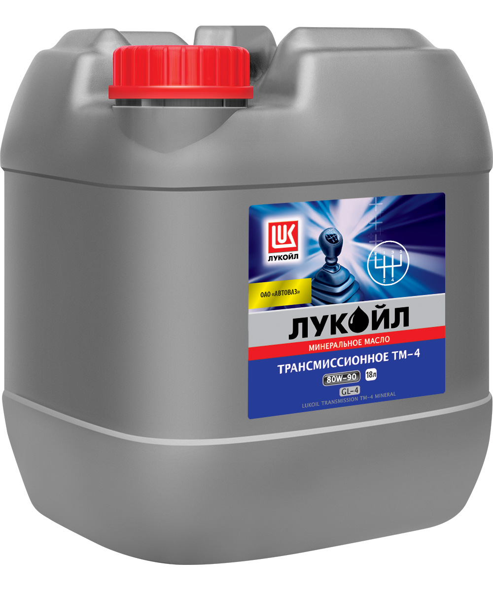 ЛУКОЙЛ ТРАНСМИССИОННОЕ ТМ-4 80W-90, API GL-4 20 л