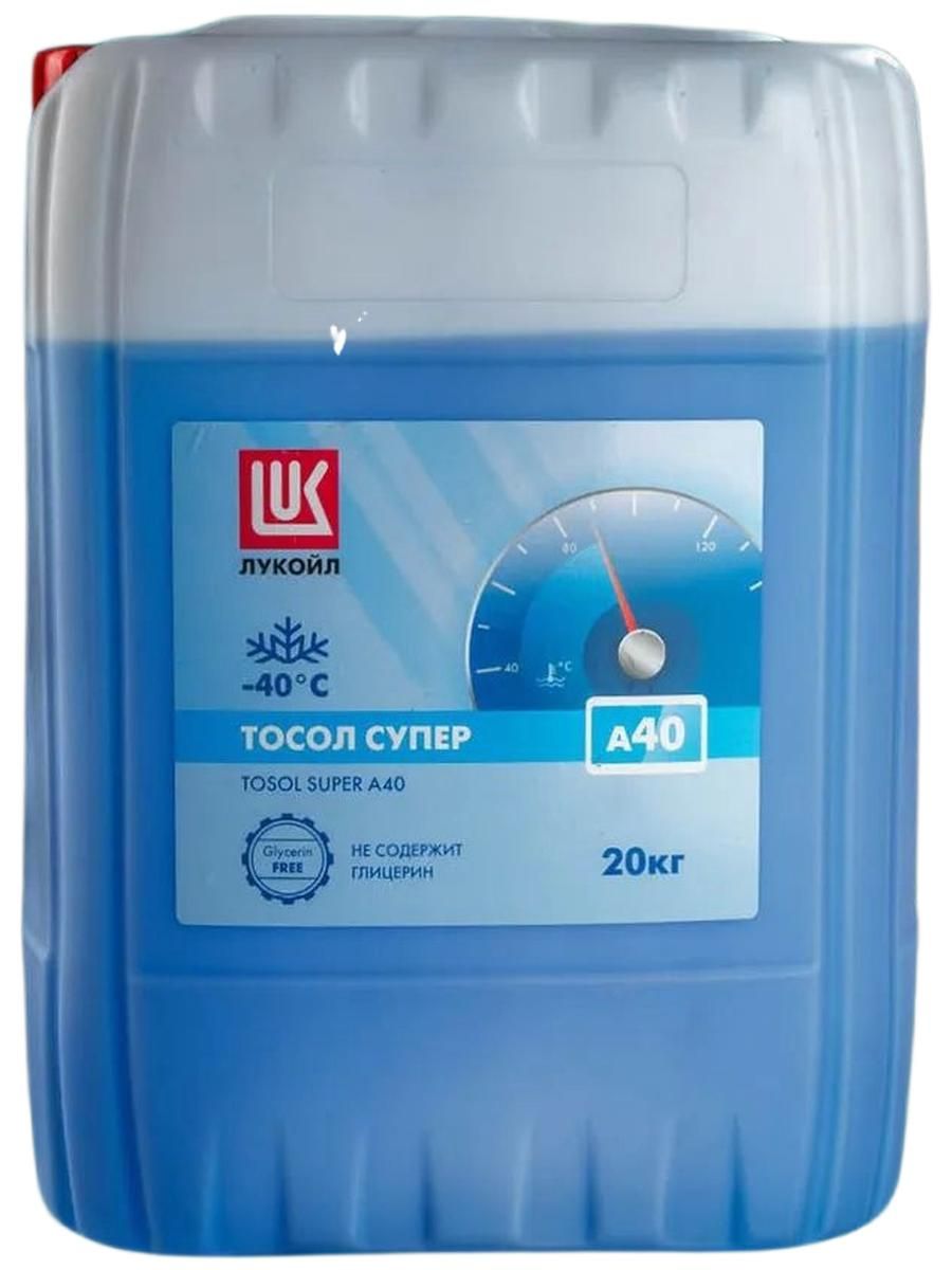ЛУКОЙЛ ТОСОЛ СУПЕР А40 20 кг