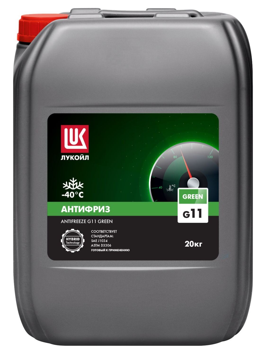 ЛУКОЙЛ АНТИФРИЗ G11 Green 20 кг