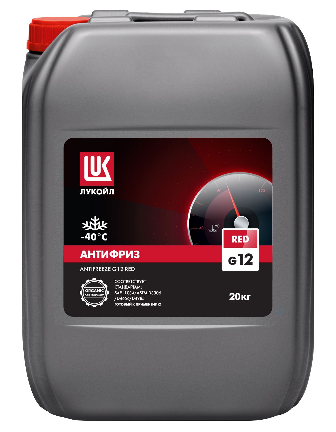 ЛУКОЙЛ АНТИФРИЗ G12 Red 20 кг