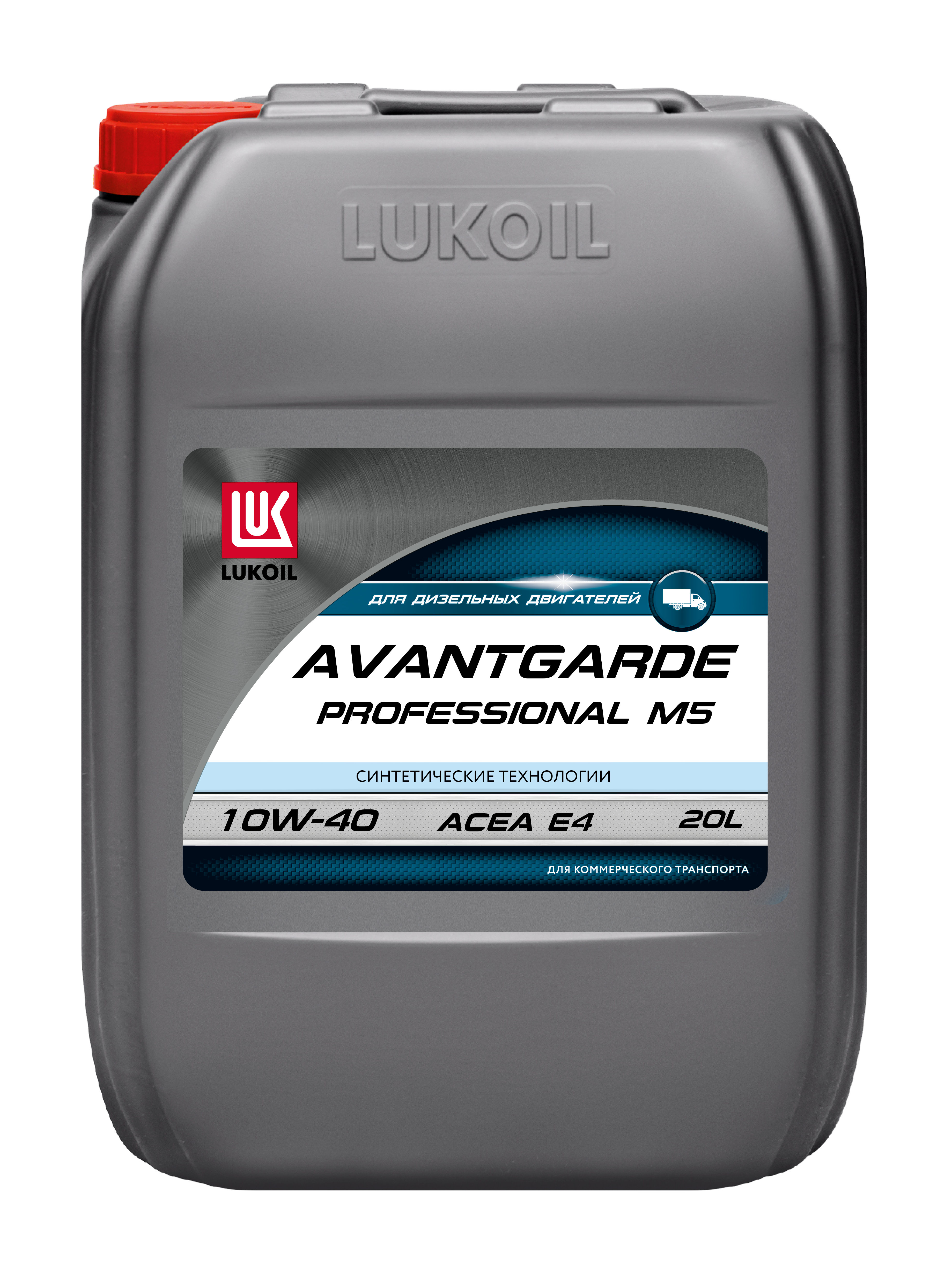 ЛУКОЙЛ АВАНГАРД ПРОФЕССИОНАЛ М5 SAE 10W-40 20 л