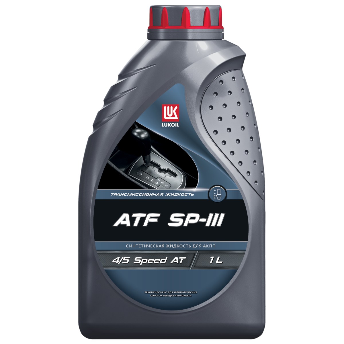 ЛУКОЙЛ ATF SP-III 1 л