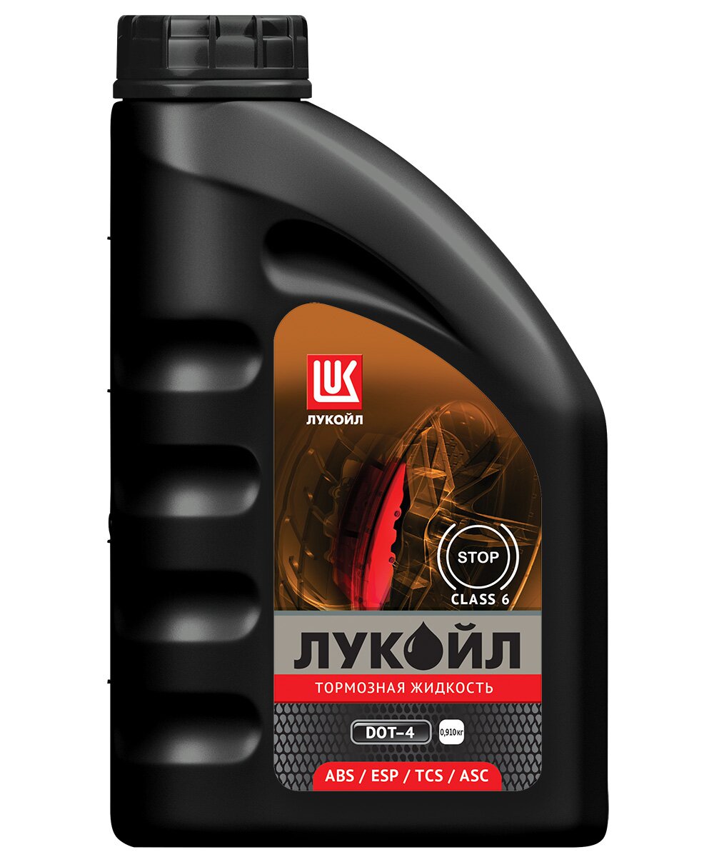 ЛУКОЙЛ Тормозная жидкость Dot-4 кл. 6 0,91 кг