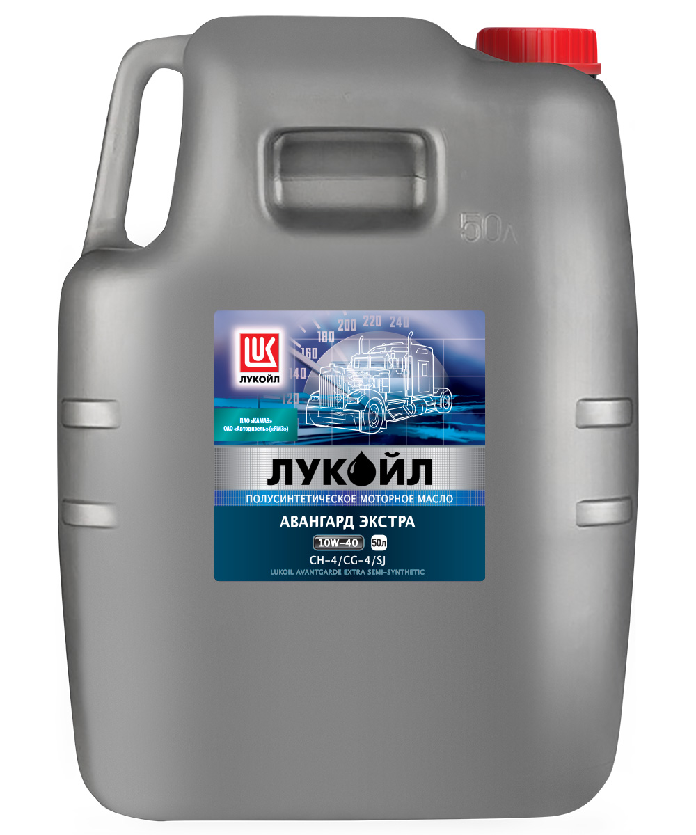LUKOIL AVANTGARDE EXTRA 10W-40 50 л