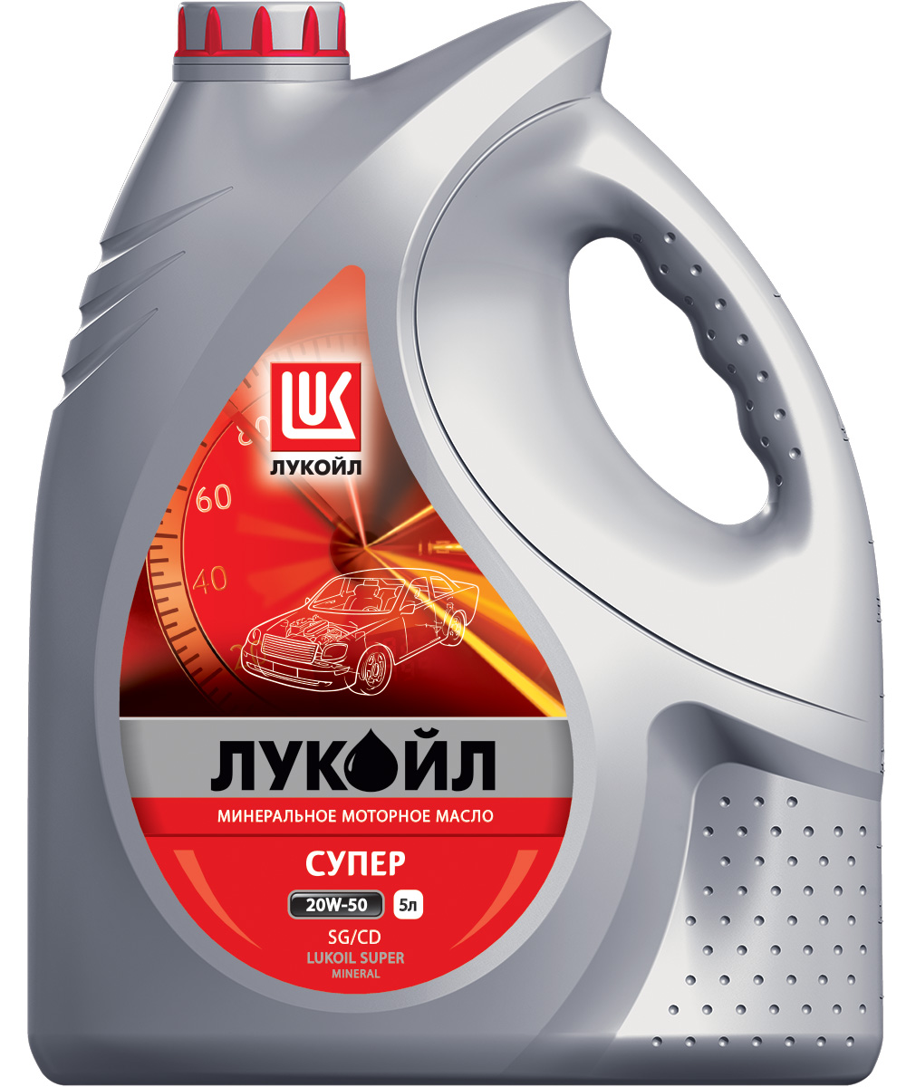 ЛУКОЙЛ СУПЕР 20W-50, SG/CD 5 л