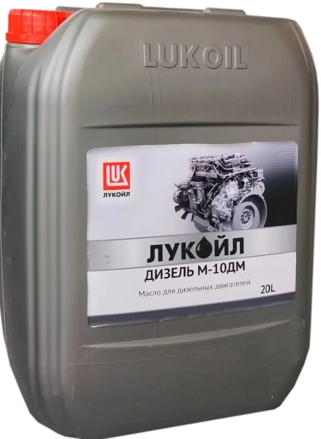 ЛУКОЙЛ ДИЗЕЛЬ М-10ДМ 20 л