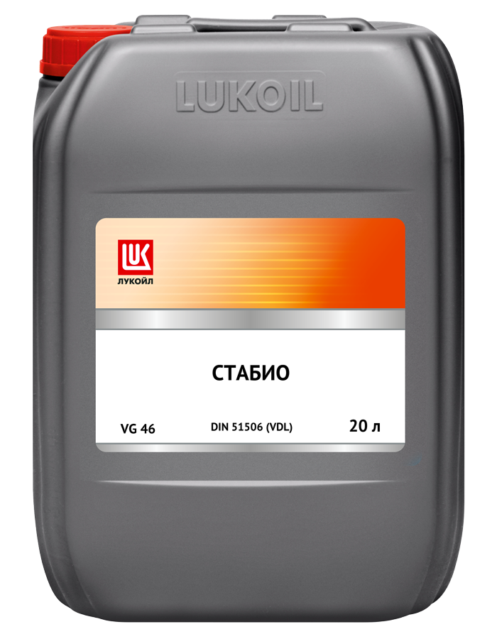 ЛУКОЙЛ СТАБИО 46 21,5 л