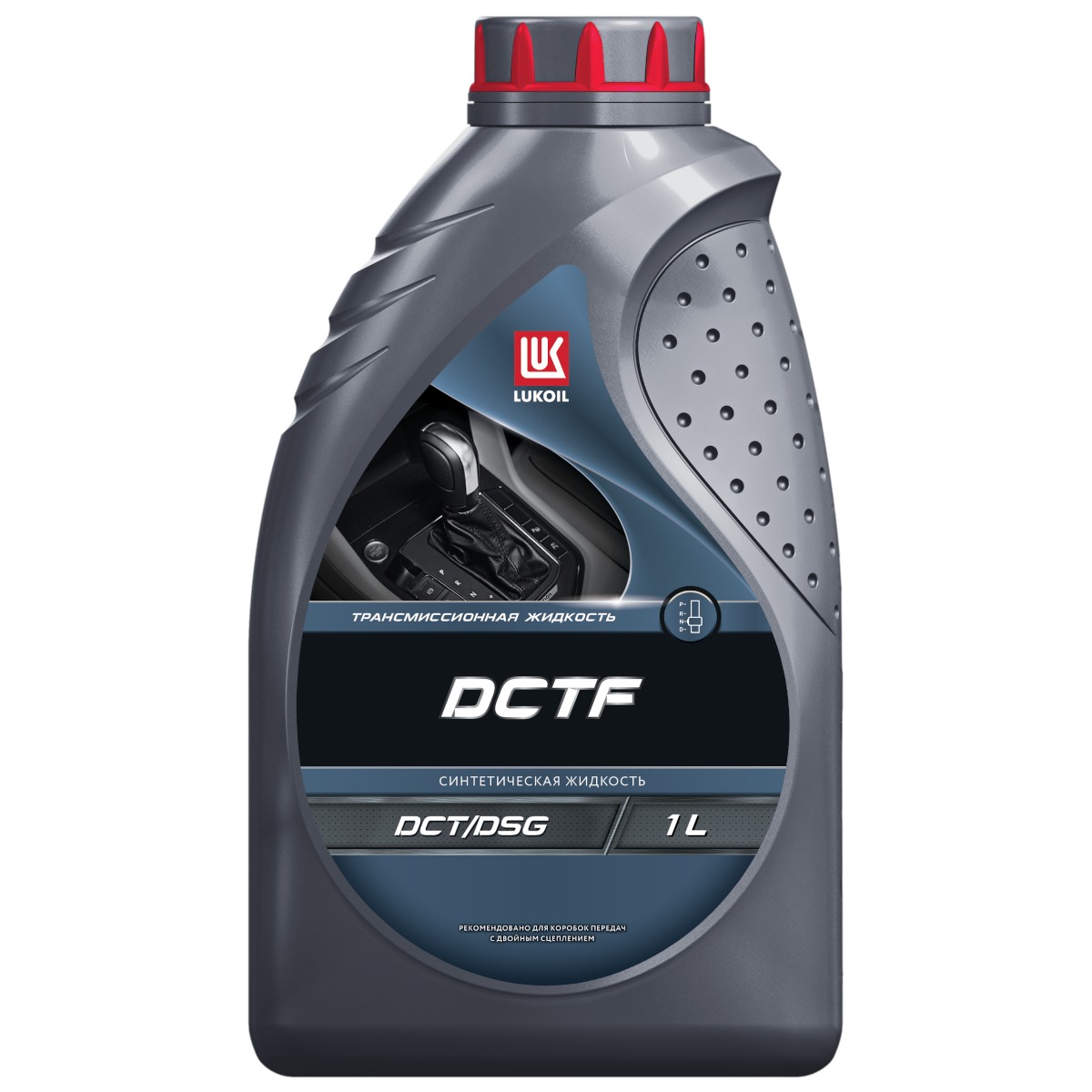 ЛУКОЙЛ DCTF 1 л