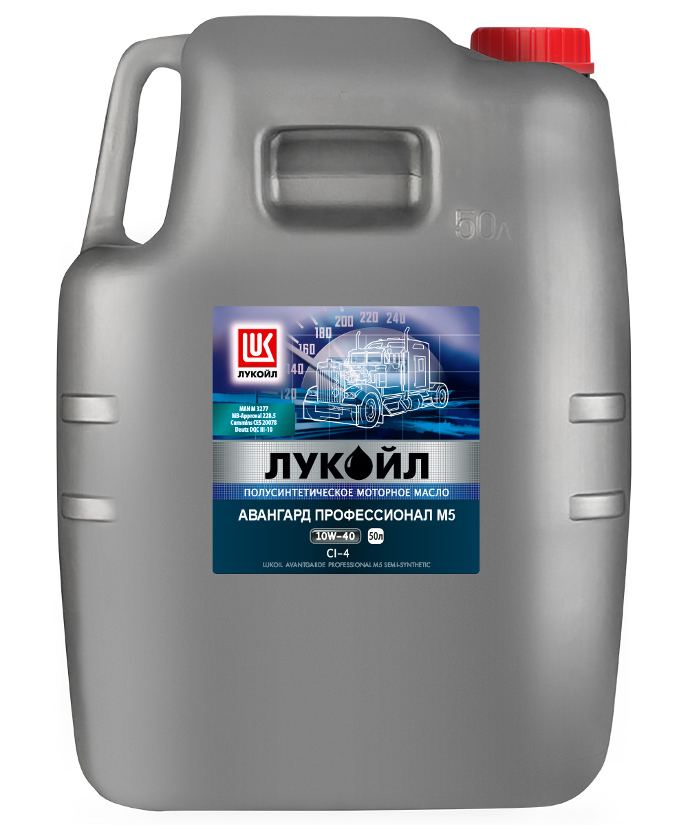 ЛУКОЙЛ АВАНГАРД ПРОФЕССИОНАЛ М5 SAE 10W-40 50 л