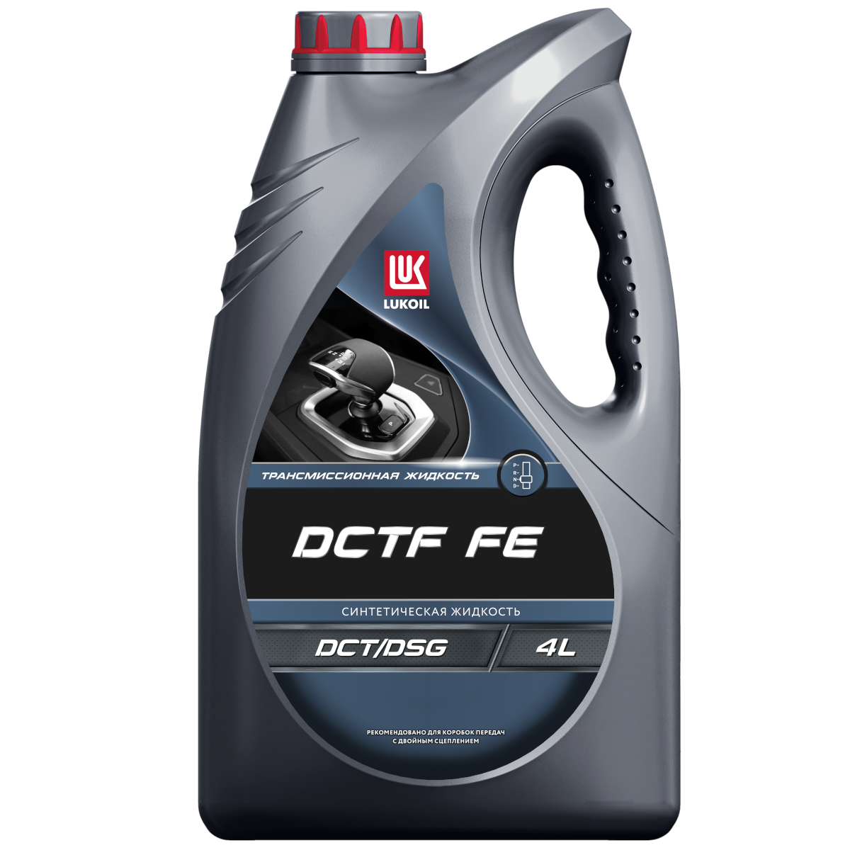 ЛУКОЙЛ DCTF FE 4 л