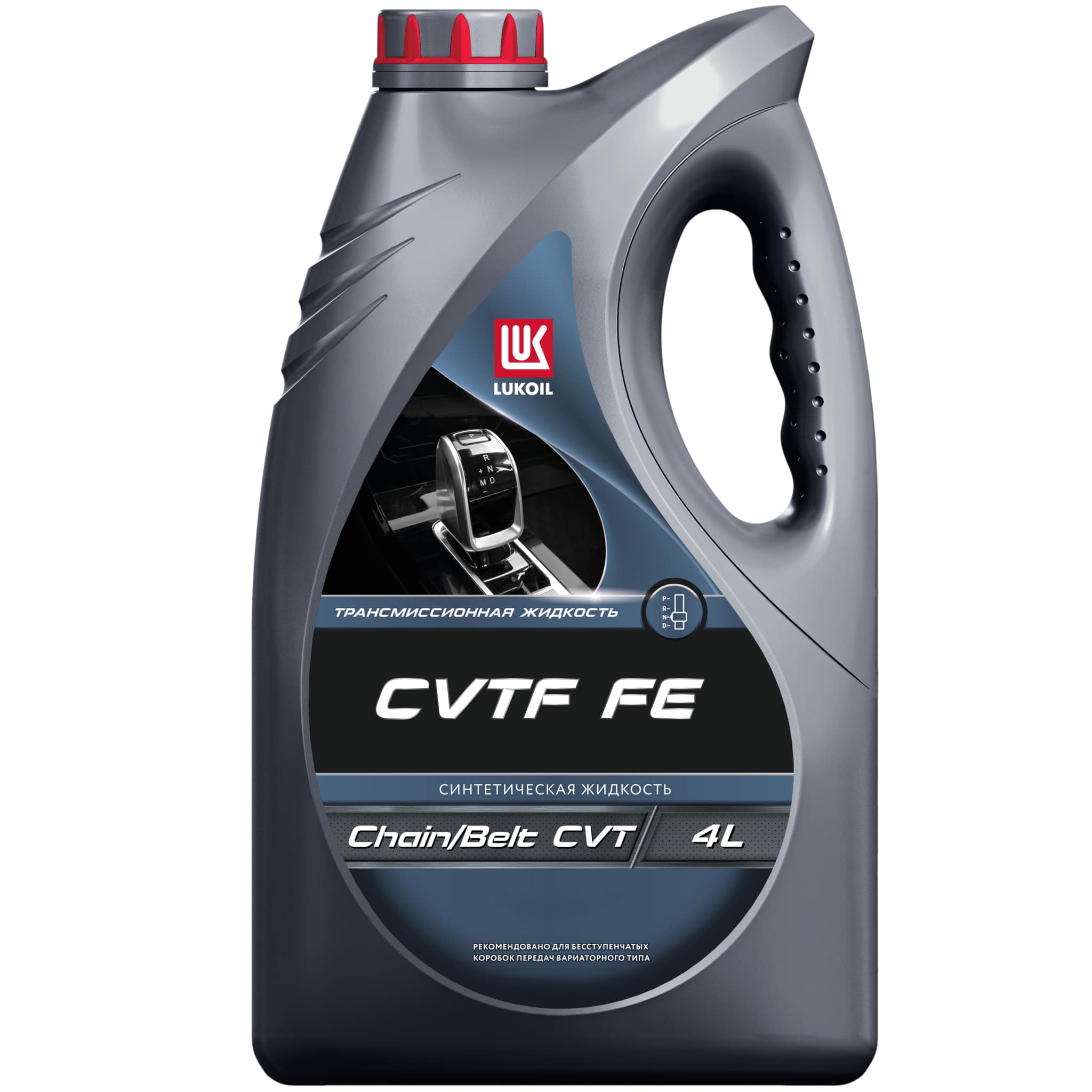 ЛУКОЙЛ CVTF FE 4 л 