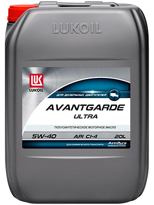 LUKOIL AVANTGARDE ULTRA 5W-40 20 л