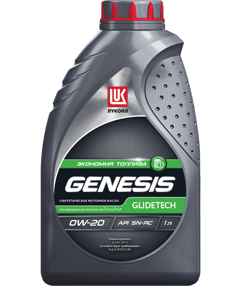 LUKOIL GENESIS GLIDETECH 0W-20 1 л