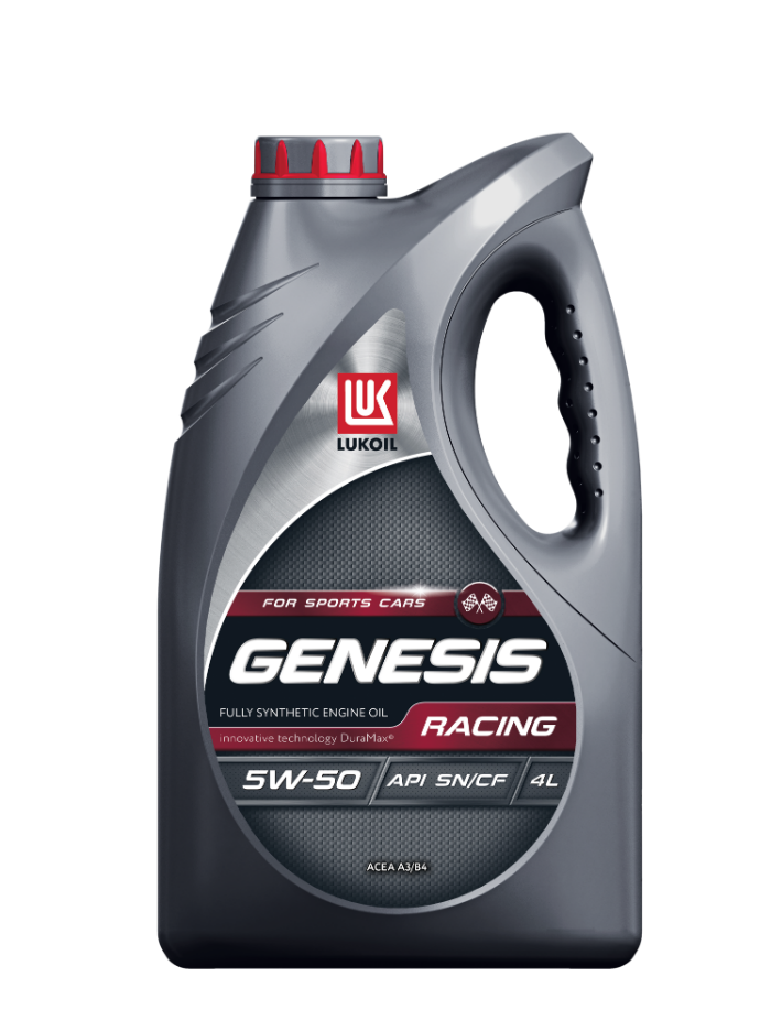 LUKOIL GENESIS RACING 5W-50 4 л