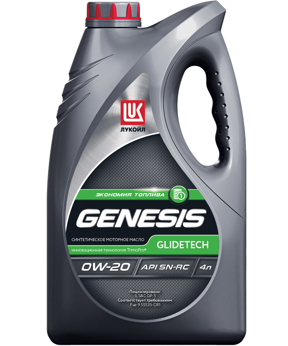 LUKOIL GENESIS GLIDETECH 0W-20 4 л