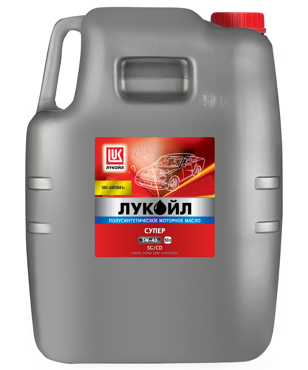 LUKOIL SUPER 5W-40 50 л