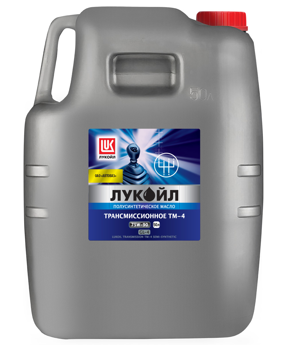 Масло трансмиссионное ЛУКОЙЛ ТМ-4, полусинтетическое, 75W-90 20 л