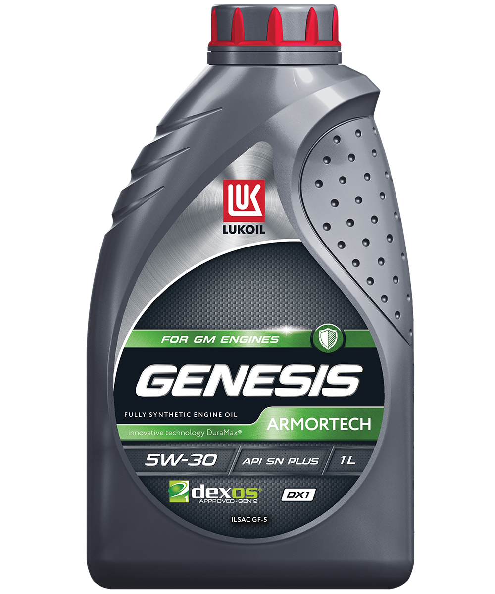 LUKOIL GENESIS ARMORTECH DX1 5W-30 1 л