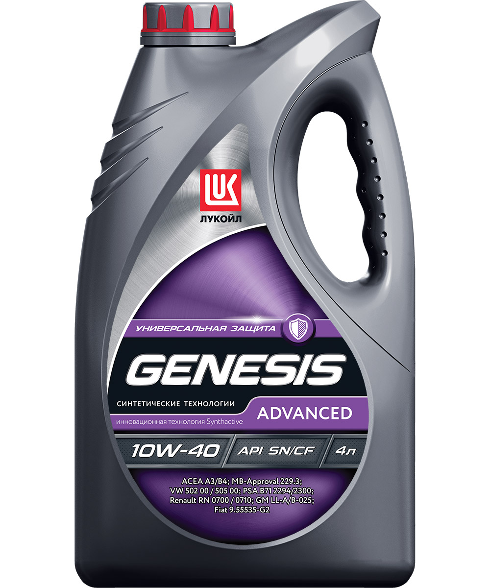 LUKOIL GENESIS ADVANCED 10W-40 4 л