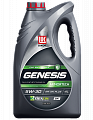 LUKOIL GENESIS ARMORTECH DX1 5W-30 4 л LUKOIL GENESIS ARMORTECH DX1 5W-30 4 л