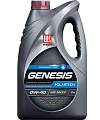 ЛУКОЙЛ GENESIS POLARTECH 0W-40 4 л ЛУКОЙЛ GENESIS POLARTECH 0W-40 4 л