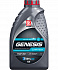 ЛУКОЙЛ GENESIS CLARITECH 5W-30 1 л ЛУКОЙЛ GENESIS CLARITECH 5W-30 1 л