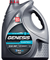 ЛУКОЙЛ GENESIS CLARITECH 5W-30 5 л ЛУКОЙЛ GENESIS CLARITECH 5W-30 5 л
