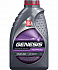 ЛУКОЙЛ GENESIS ADVANCED 10W-40 1 л ЛУКОЙЛ GENESIS ADVANCED 10W-40 1 л