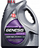 ЛУКОЙЛ GENESIS ADVANCED 10W-40 5 л ЛУКОЙЛ GENESIS ADVANCED 10W-40 5 л