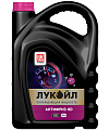 ЛУКОЙЛ АНТИФРИЗ HD G12 5 кг ЛУКОЙЛ АНТИФРИЗ HD G12 5 кг