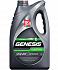 ЛУКОЙЛ GENESIS GLIDETECH 0W-20 4 л ЛУКОЙЛ GENESIS GLIDETECH 0W-20 4 л